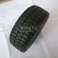 Điện nhỏ lướt nhỏ xe tay ga nhỏ bốn bánh ATV ATV lốp 9X3,5-4 inch bên trong lốp 9X3.50-4 - Lốp xe máy lốp xe máy ecotire