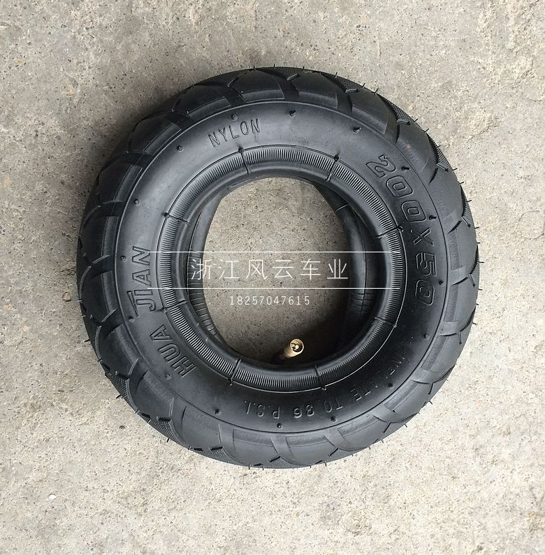 Lốp xe 200X50 với ống bên trong xe điện - Lốp xe máy lốp xe máy dplus