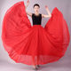 ສິ້ນ chiffon swing ຂະຫນາດໃຫຍ່ 720 ອົງສາສໍາລັບແມ່ຍິງ 2024 ພາກຮຽນ spring, summer ແລະດູໃບໄມ້ລົ່ນສີແດງ Xinjiang dance skirt square dance beach long skirt