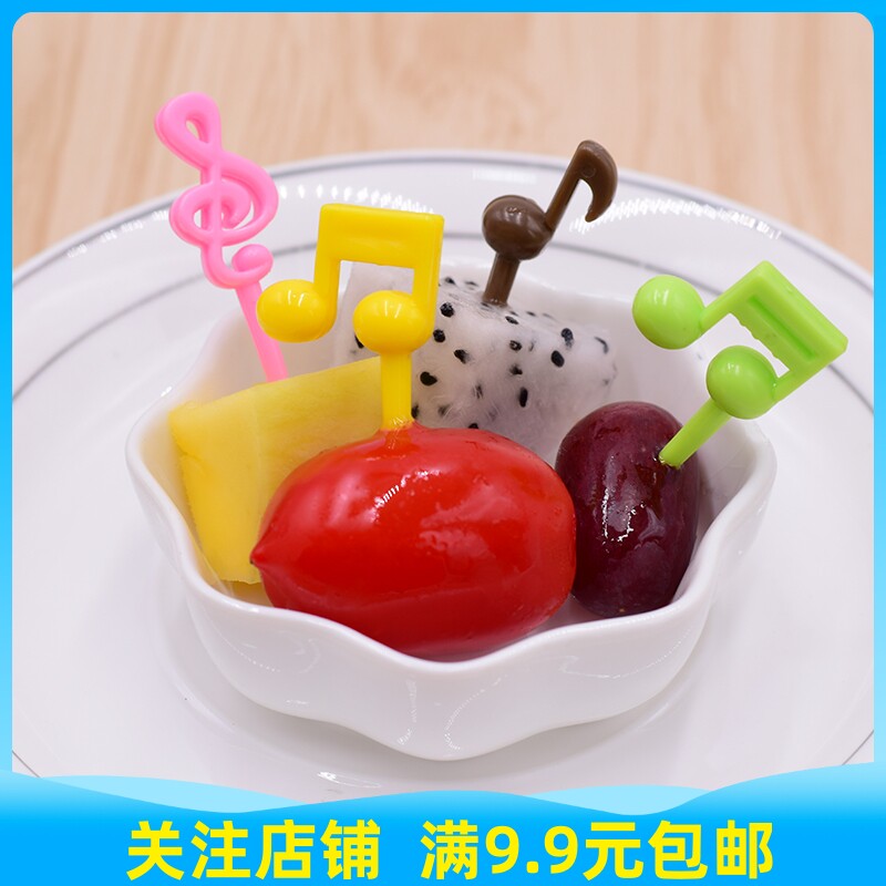 Creative Notes Fruit Sign High Tone Score Fruit Fork Children Student Lunchbox Decoration Sign sixteen For Small Gifts