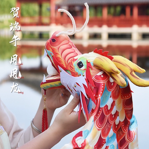 Дорожная игрушка для взрослых для отдыха, «сделай сам»