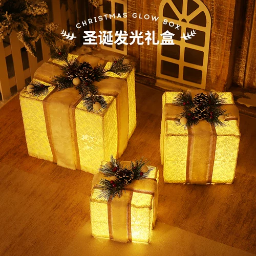 Рождественские украшения Рождественская подарочная коробка из кованого железа светящийся набор из трех частей магазин сцена макет украшения Рождественская елка свая голова