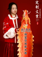 Индивидуальные деньги (пожалуйста, свяжитесь с клиентами для получения подробной информации)