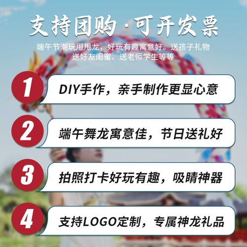 Дорожная игрушка для взрослых для отдыха, «сделай сам»