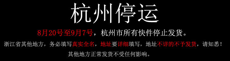 Slip jeunesse sexy en autre - Ref 639652 Image 4