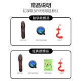 Профессиональные музыкальные инструменты для школьников для взрослых, подходит для начинающих, защита при падении