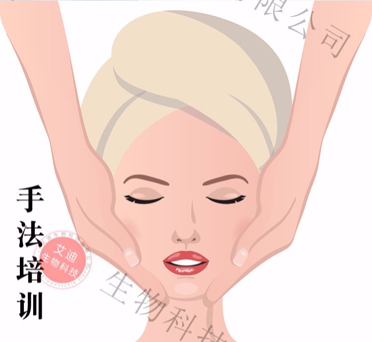 Thiết lập thẩm mỹ viện hộp dành riêng cho quầng thâm mờ dần kem che quầng thâm mắt