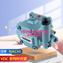 Japan NACHI Fujikoshi VDC-1A 1B-1A2 1A3 1A4 1A5 2A2 2A3-20 vane pump