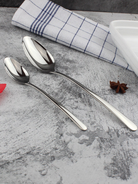Shuangli Renzhu Dining Spoon Stainless Steel Dessert Coffee Spoon Spoon Children's Small Spoon Household Exquisite Tableware