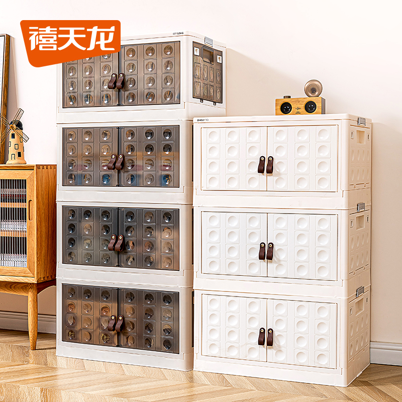 Jubilee Dragon Five Open Door Folding Containing Cabinet Shelving is exempt from home locker bedroom clothing wardrobe-Taobao