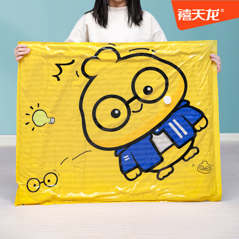 Vacuum compression bag large thick storage bag finishing bag quilt quilt clothing artifact home clothes bag