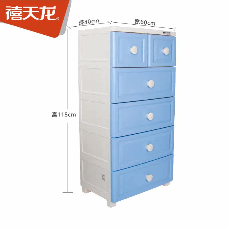 ����������ʽ����װ��������G-5077