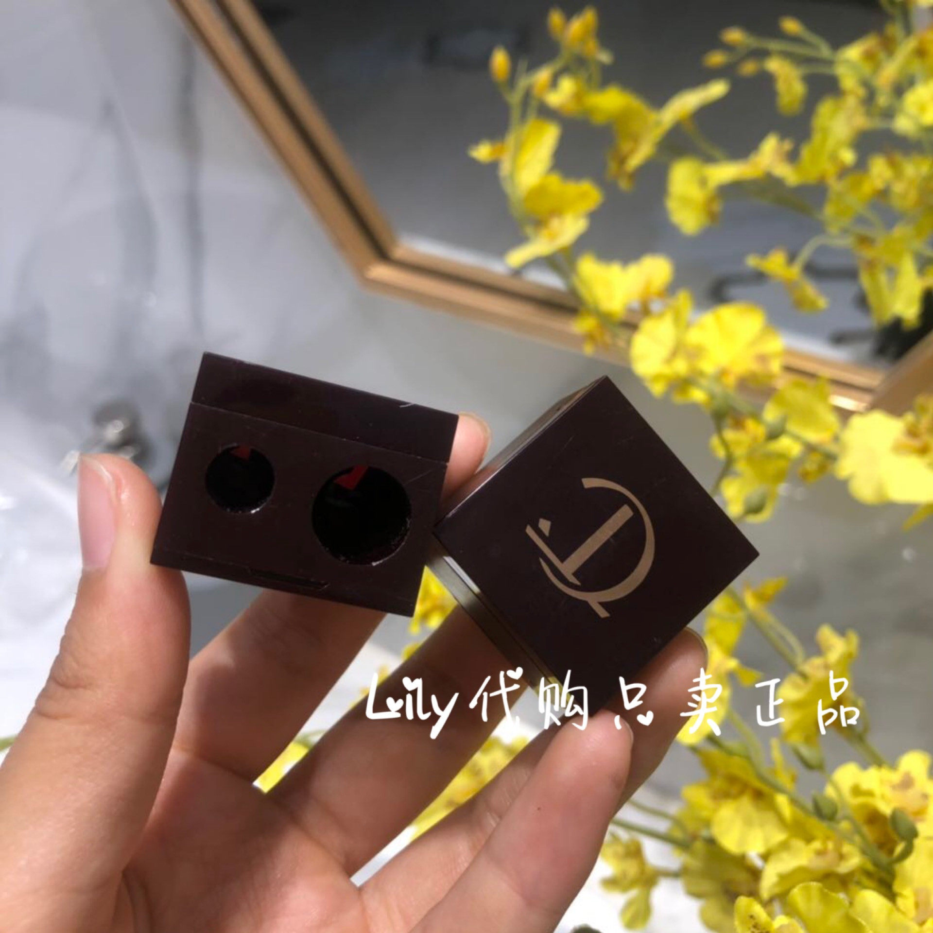 Spot CT Charlotte Tilbury Lip Pencil's good partner sharpened pencil sharpeners a pretty good use