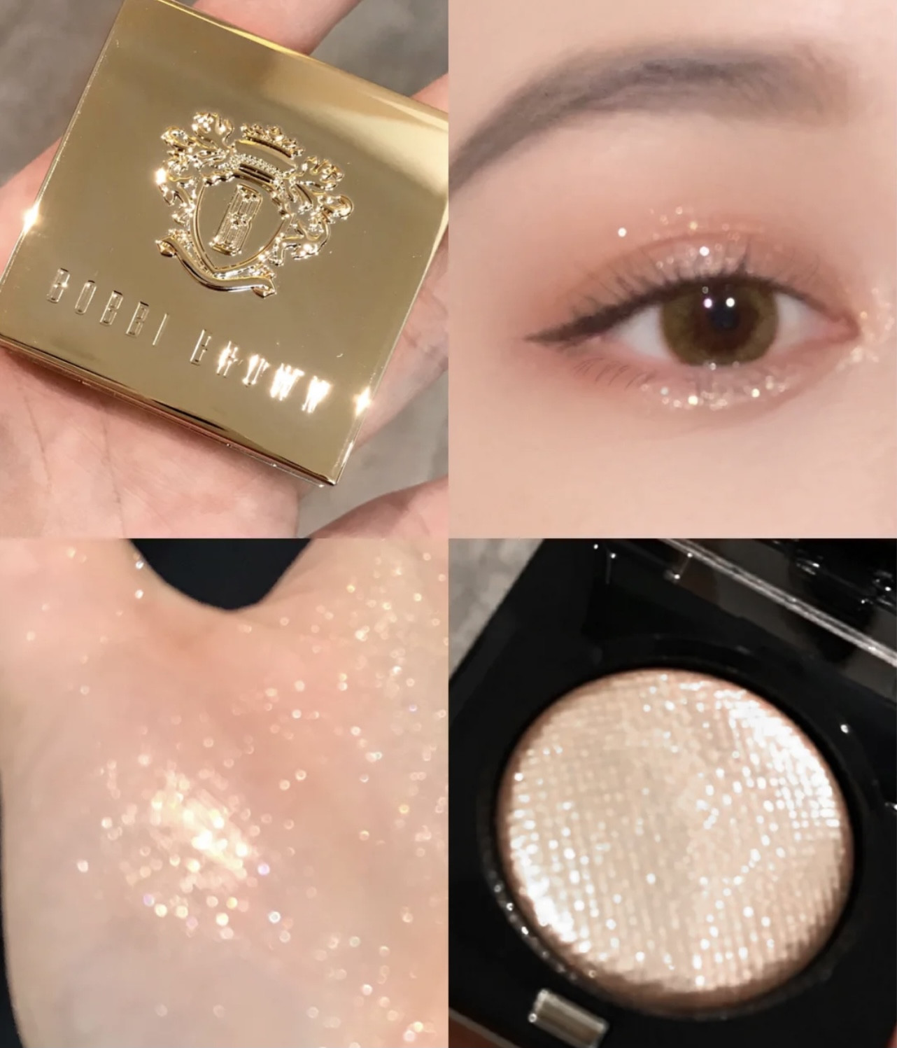Spot Bobbi Brown Bobbi Brown monochrome eye shadow Moonstone moonstone heat ray