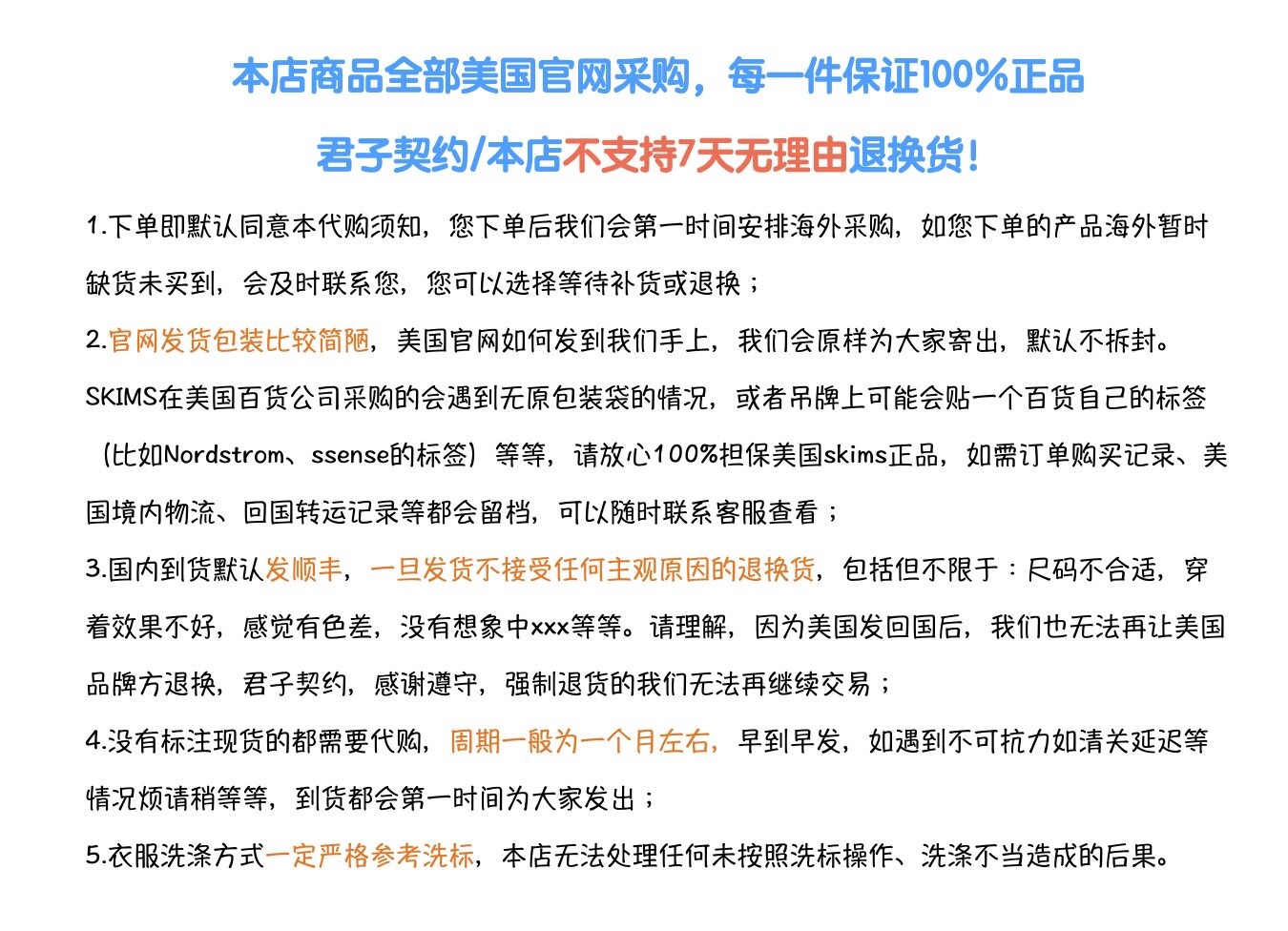 Модель сейчас в наличии ~SKIMS SEAMLESS SCULPT без бретелек бюстгальтер комбинезон тело скульптуры одежда носить стринги 