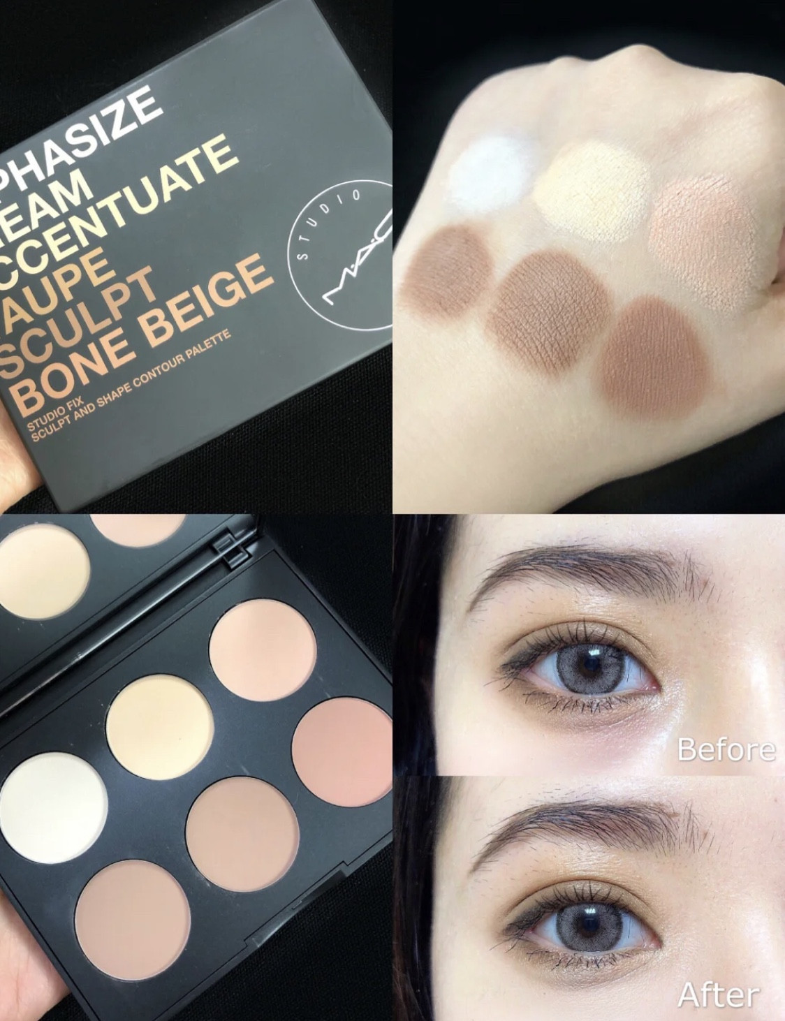 Spot Phantom MAC Six Color Highlight Repair Trays Table of Accentuate Tibright Solid Light