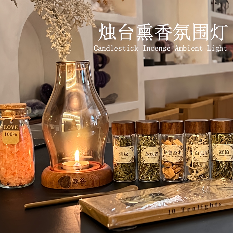 【Utensil】Sen Valley Glass Candle Holder Aromatherapy Lamp Natural Herbal Plant Burning Aromatherapy Burner Sacred Wood Cedar Sage