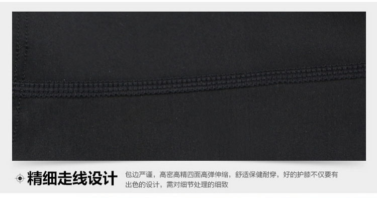 Bóng rổ armband Kobe ice silk kem chống nắng chống uv tay áo người đàn ông thở và phụ nữ thiết bị thể thao đồ bảo hộ cổ tay khuỷu tay găng tay tập gym nike