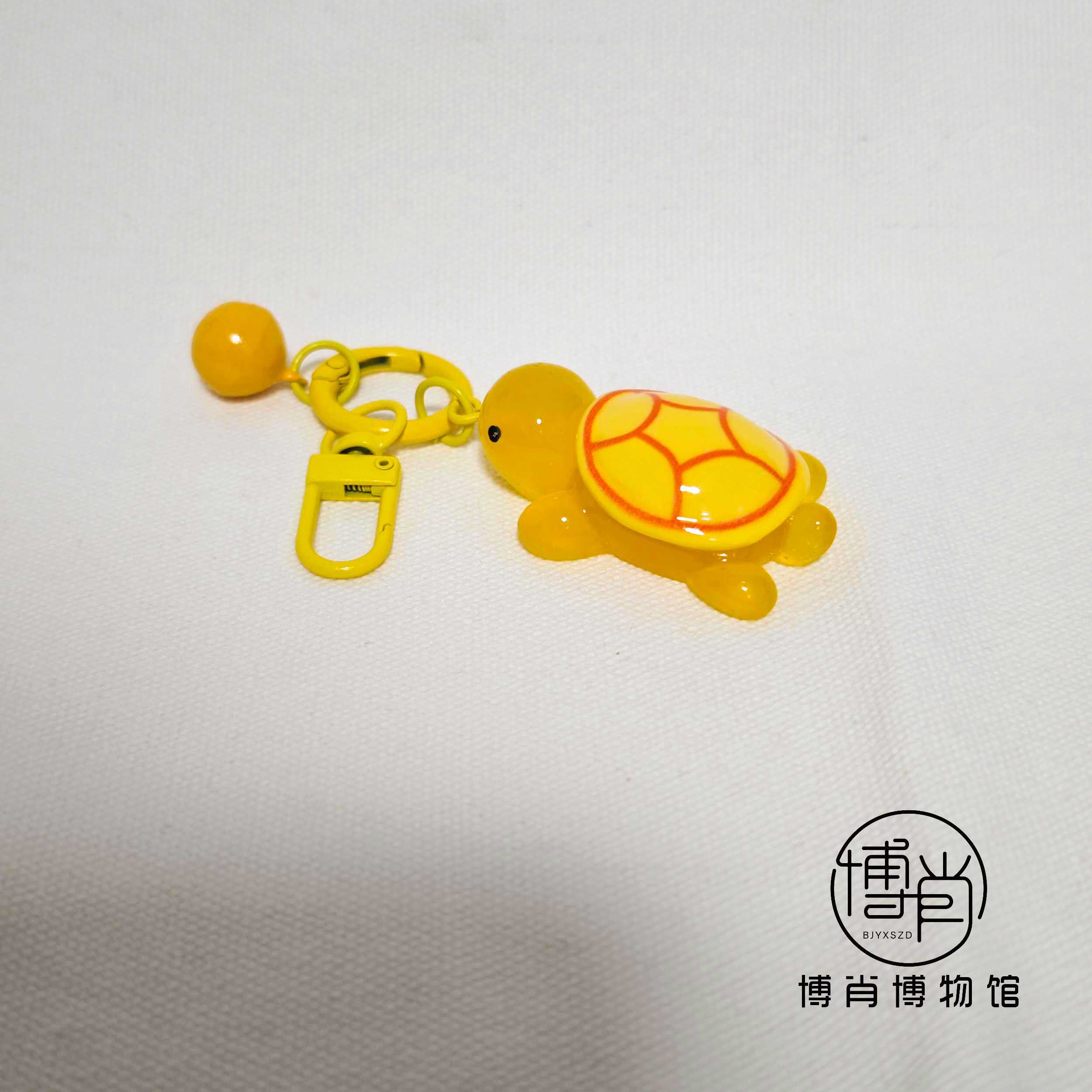 博君一肖周边憨八龟钥匙扣挂饰夜光小乌龟公仔玩偶包包小挂件BJYX_影视_淘宝游戏网