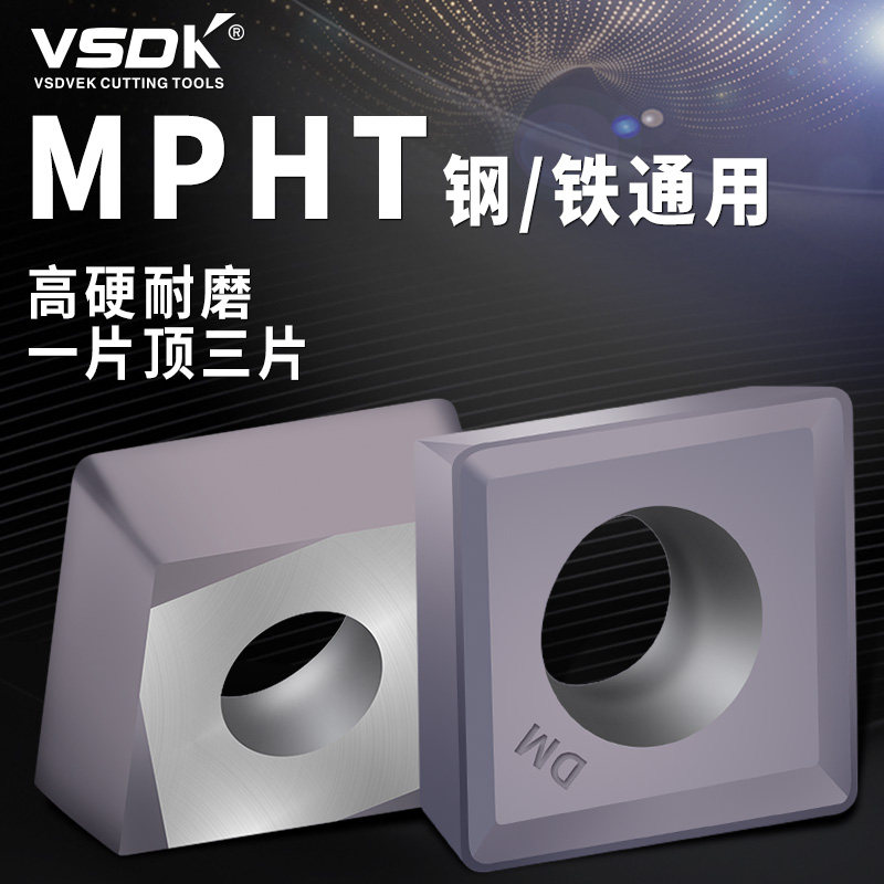 Numerical control MPHT060304 MPHT060304 MPHT080305 MPHT120408 MPHT120408 grain sleeve three-sided blade tool head