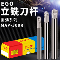 Taiwan imported EGO milling cutter EAP300R BAP300R 1135 knife series R0 8 right angle knife