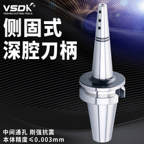 Deep cavity milling handle side solid CNC BT40-SLD3 4 6 8 10 12 trail knife handle high speed high precision