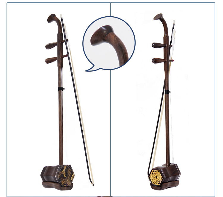 Erhu 750_11.jpg