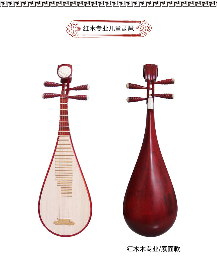 Дети PIPA_07.JPG