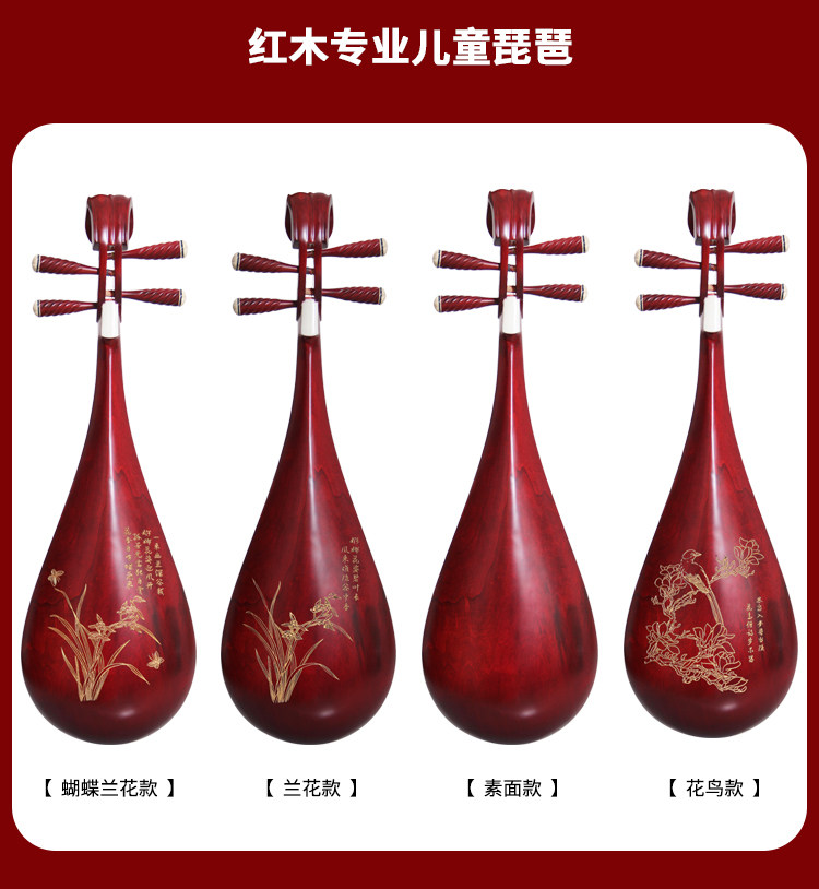 PIPA Style Map_02.jpg