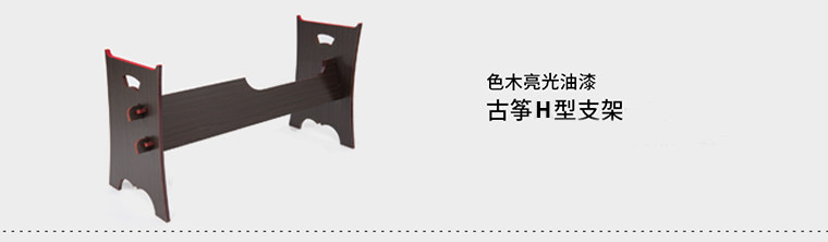 Аксессуары 760.jpg