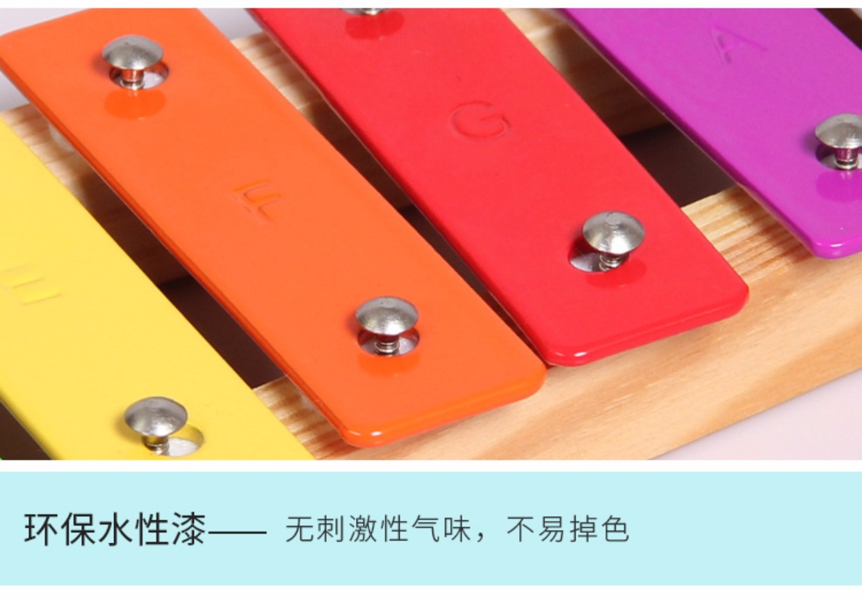 Xiao Zhongqin 8 giai điệu / 15 giai điệu bộ gõ trẻ em Orff xylophone nhạc cụ đồ chơi giáo dục sớm giáo dục tấm nhôm piano vanity tổ đàn piano cho bé