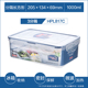 hộp cơm cắm điện nhỏ gọn Khóa và khóa hạm lưu trữ hộp nhựa lò vi sóng hộp ăn trưa hộp trái cây hộp kín hộp ngăn khóa hộp ăn trưa - Hộp cơm điện sưởi ấm hộp cơm tự hâm nóng