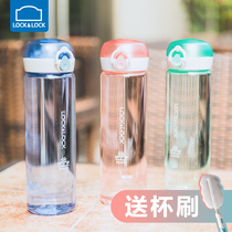 Lottone buckle plastic water Cup bounce cup large capacity fitness sports kettle summer fresh students straight drink cup