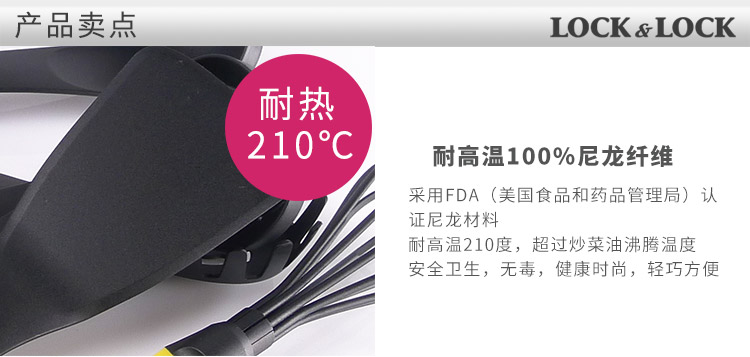 Khóa và khóa xẻng chống dính đặt bộ dụng cụ nhà bếp đặt xẻng nylon không độc hại đặt xẻng nấu ăn kệ gia vị inox 304