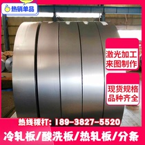 10# 15# 20#Q235 Q345 16MN cold rolled coil steel strip cold drawn light round profile hexagonal bar