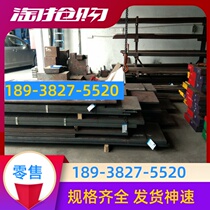 Supply Germany A199 50 aluminum alloy pipe high strength antioxidant A199 50 thick aluminum plate aluminum platoon