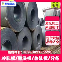 1Cr11Co3W3NiMoVNbNB round bar U72152 round steel material X108CrMo17 bar material ASTMD4 steel