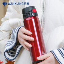 Vientiane thermos cup bounce cover large capacity drinking cup 304 stainless steel thermos cup portable car straight Cup