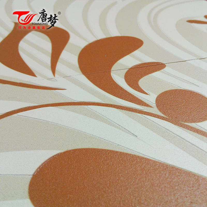 ���η¹�ש��Լ�ִ����ӱ���ǽ