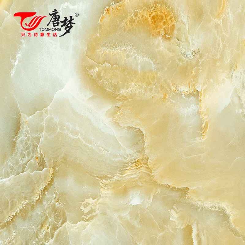 ����΢��ʯ��ש���ͽ��