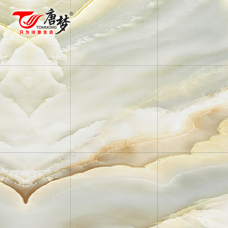 �����ִ��´���ʯ�ɴ�ɫ