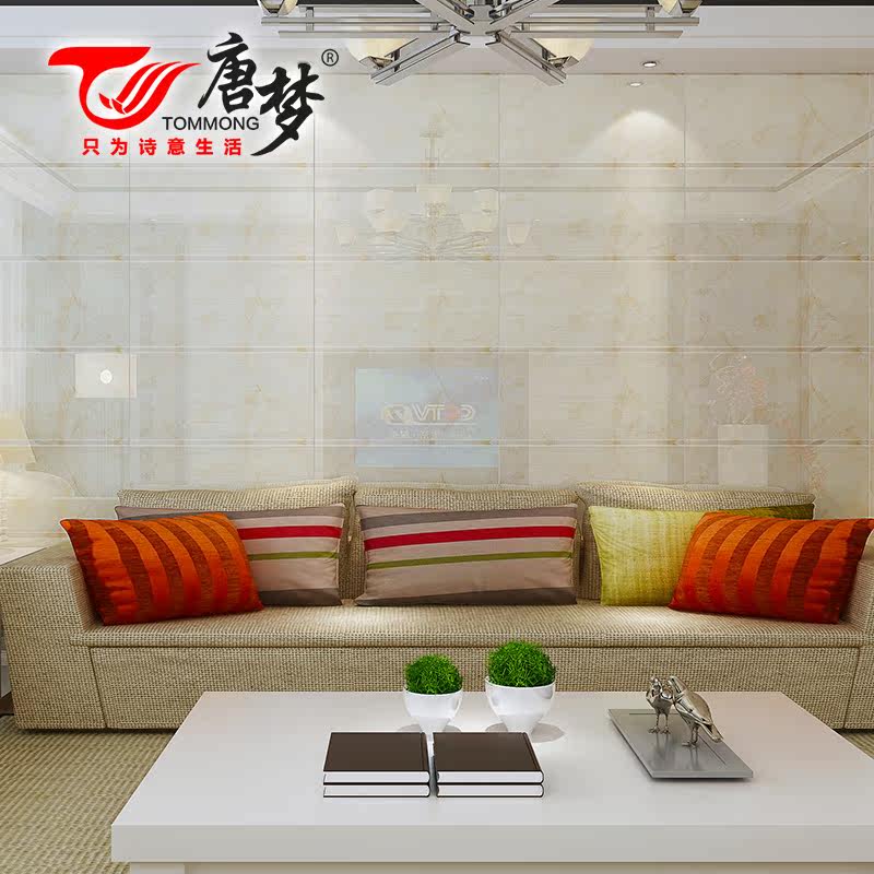 ���μ�Լ�ִ���שTMZD82023