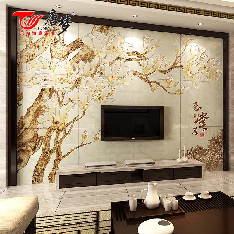 ���ε��Ӵ�ש