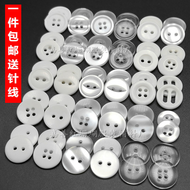 Versatile Shirt Buttons, Transparent Buttons, Cat's Eye Two-Eye Pearl Buttons, White Shirt Small Buttons, Unisex Buttons