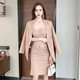 Annual Meeting Suit Small Dress Suit Skirt Female Banquet Dress Two-piece Set Ladies Noble Sexy Evening Dress Short Section