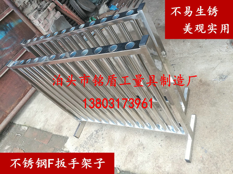 6 holes 8 holes 10 holes 12 holes stainless steel F wrench frame single row double row valve wrench frame stainless steel F type pulling hook frame