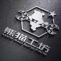 熊猫工坊奔驰改装店