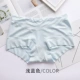 Đồ lót cô gái bằng lụa đầy đủ cotton tóm tắt nữ thoáng khí mid-eo cotton gợi cảm nữ đồ lót thoải mái - Vòng eo thấp