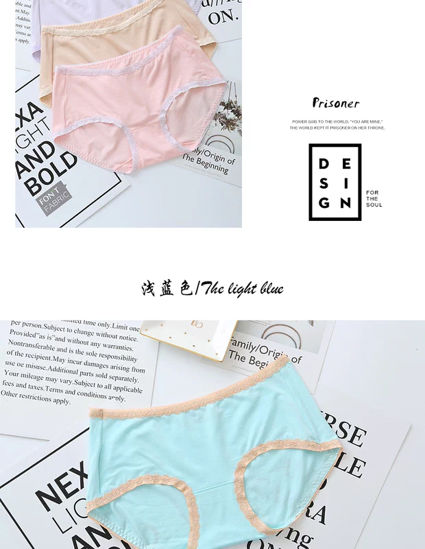 Đồ lót phụ nữ màu sắc ren viền modal tinh khiết cotton mềm mại và thoải mái đơn giản thoáng khí quần short tam giác eo thấp - Giống cái