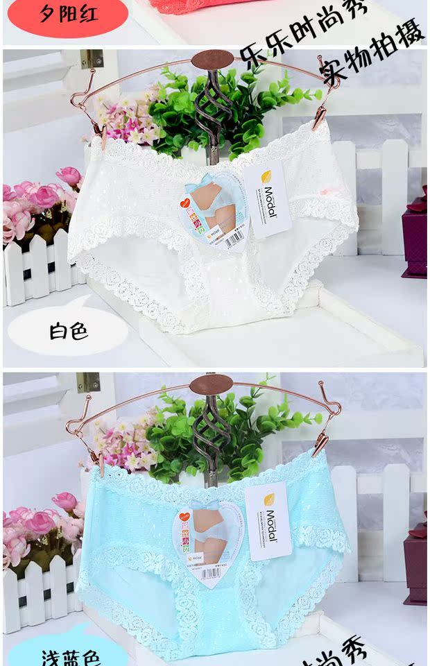 Cô gái lụa gợi cảm tam giác thắt lưng quần thấp modal cotton nữ đồ lót vải cotton thoáng khí quan xi